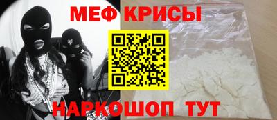 гидропоника Берёзовский