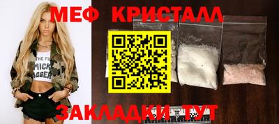 гидропоника Берёзовский