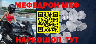 mdma Гагарин