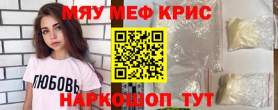 гидропоника Берёзовский