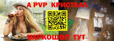 гидропоника Берёзовский