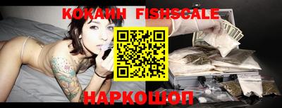 дживик Бийск