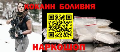 гидропоника Берёзовский