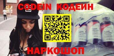 гидропоника Берёзовский