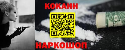 гидропоника Берёзовский