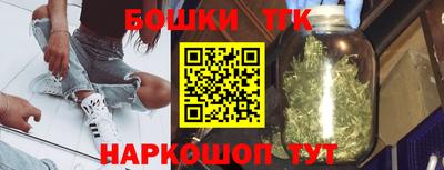 гидропоника Берёзовский