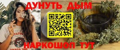 гашик Беслан