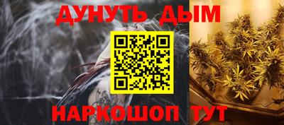 гашик Беслан