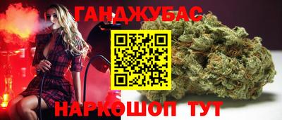 гидропоника Берёзовский