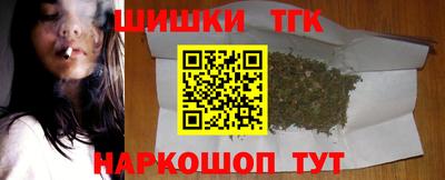 гашик Беслан