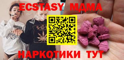 гидропоника Берёзовский