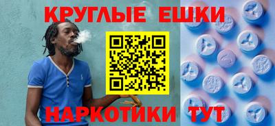дживик Бийск