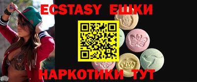гидропоника Берёзовский