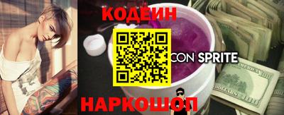 дживик Бийск