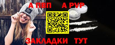 гидропоника Берёзовский