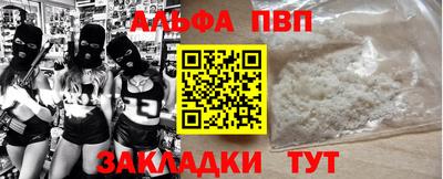 гидропоника Берёзовский