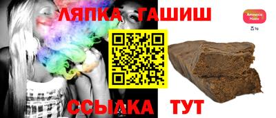 дживик Бийск