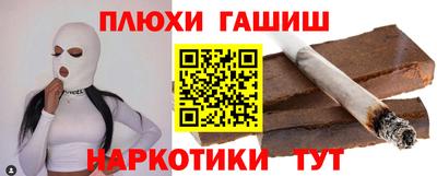 гидропоника Берёзовский