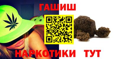 дживик Бийск