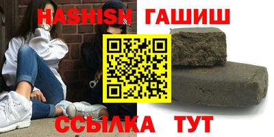 дживик Бийск