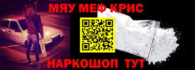 гашик Беслан