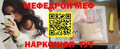 гидропоника Берёзовский