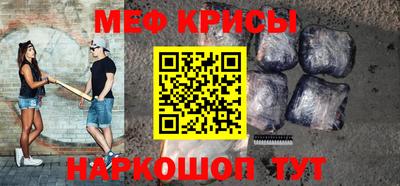 гидропоника Берёзовский