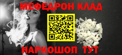 гидропоника Берёзовский